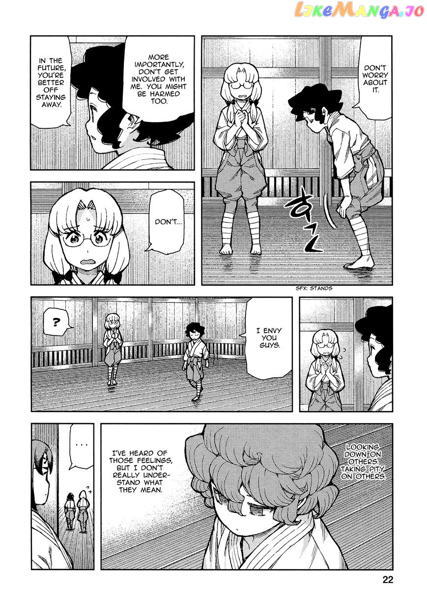 Tsugumomo - Manga chapter 72 - page 25