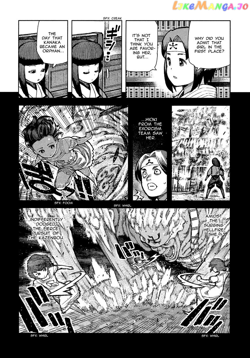 Tsugumomo - Manga chapter 72 - page 27