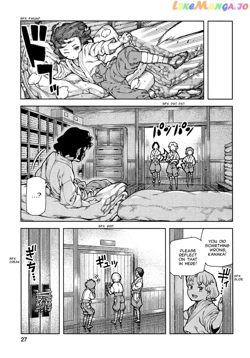 Tsugumomo - Manga chapter 72 - page 30