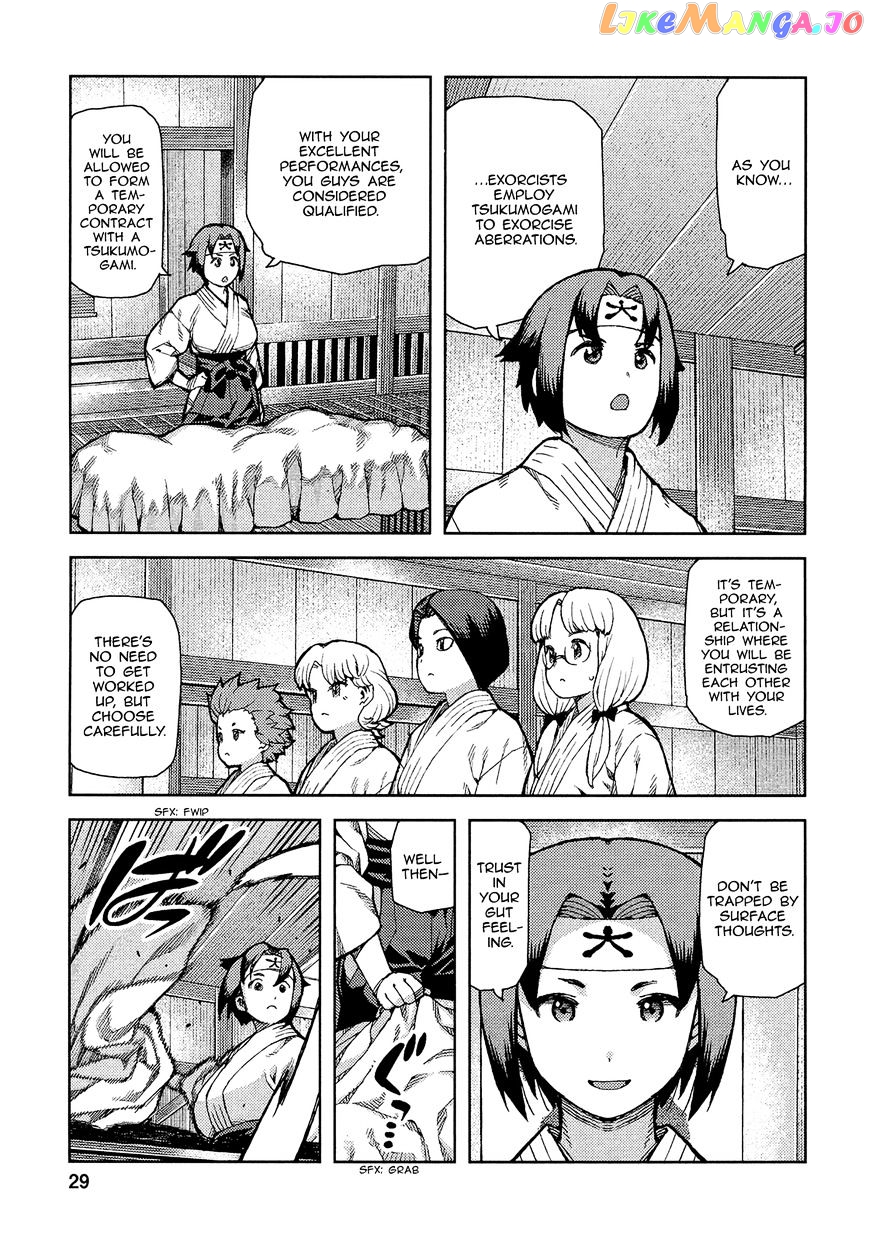 Tsugumomo - Manga chapter 72 - page 32