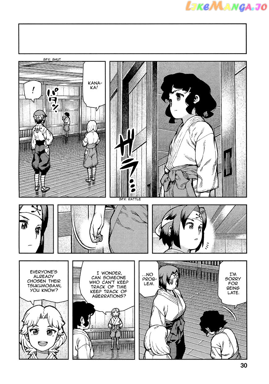 Tsugumomo - Manga chapter 72 - page 33