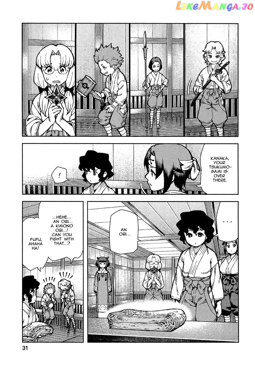 Tsugumomo - Manga chapter 72 - page 34