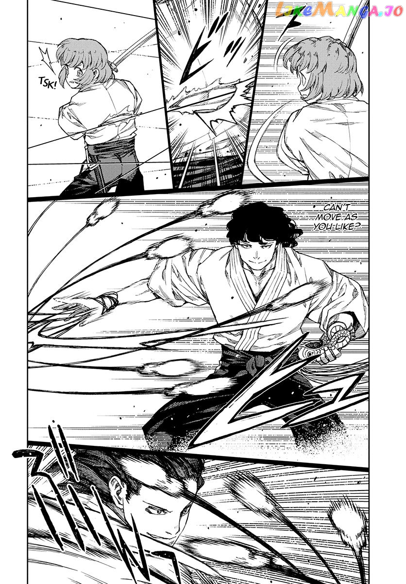 Tsugumomo - Manga chapter 103 - page 10