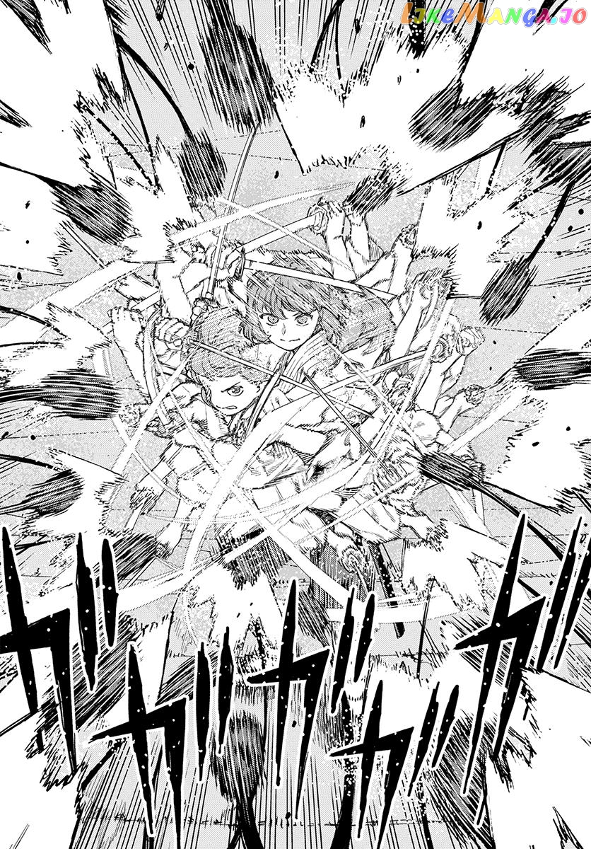 Tsugumomo - Manga chapter 103 - page 12