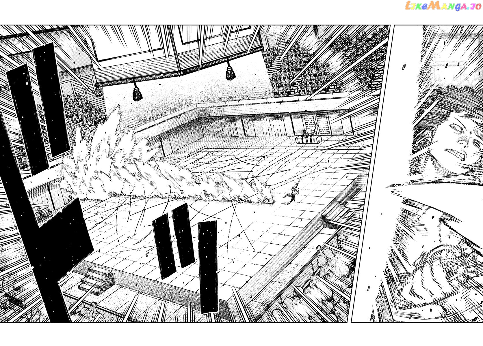 Tsugumomo - Manga chapter 103 - page 17