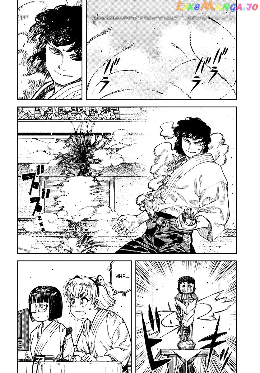 Tsugumomo - Manga chapter 103 - page 18