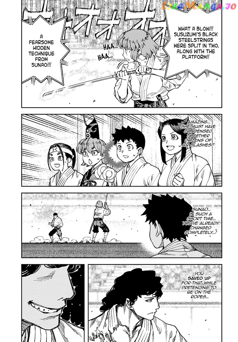 Tsugumomo - Manga chapter 103 - page 19