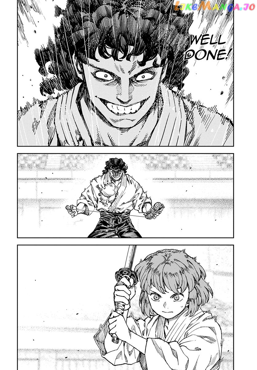 Tsugumomo - Manga chapter 103 - page 20
