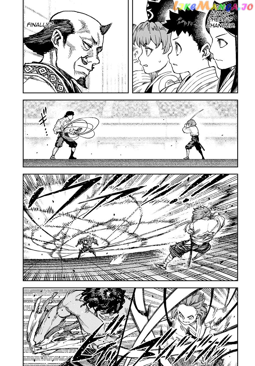 Tsugumomo - Manga chapter 103 - page 21