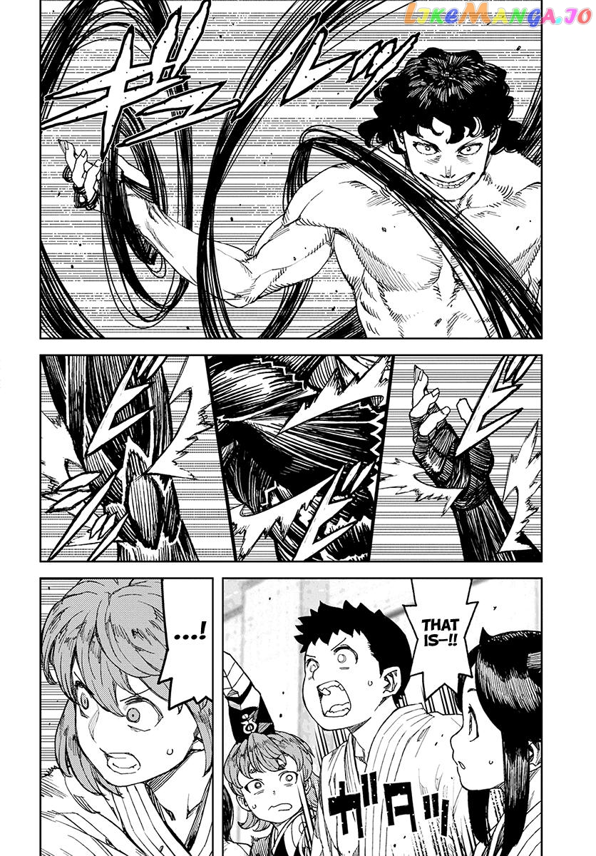 Tsugumomo - Manga chapter 103 - page 22