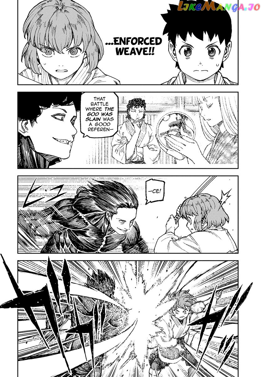 Tsugumomo - Manga chapter 103 - page 24