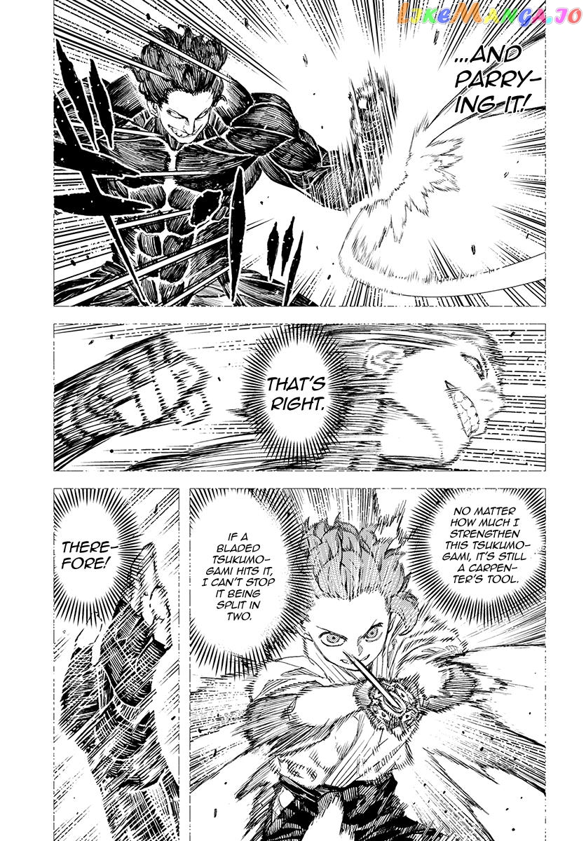 Tsugumomo - Manga chapter 103 - page 28