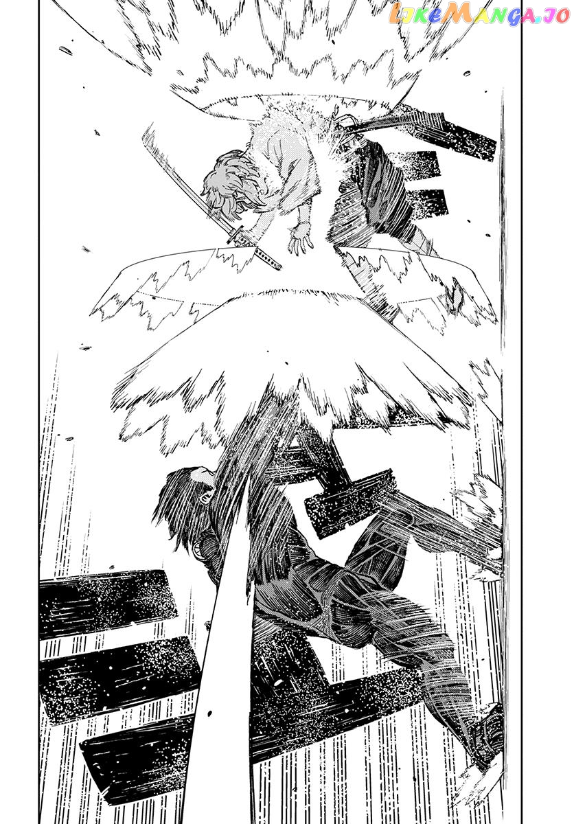 Tsugumomo - Manga chapter 103 - page 31