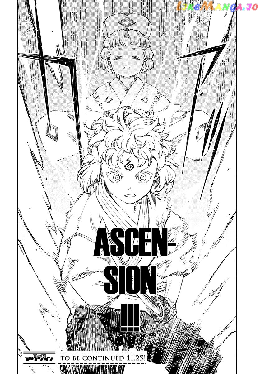 Tsugumomo - Manga chapter 103 - page 35