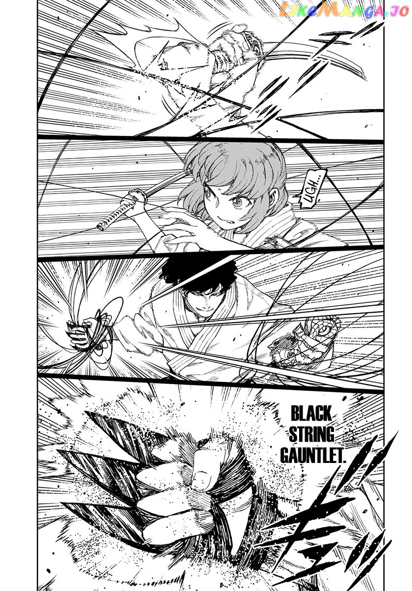 Tsugumomo - Manga chapter 103 - page 7