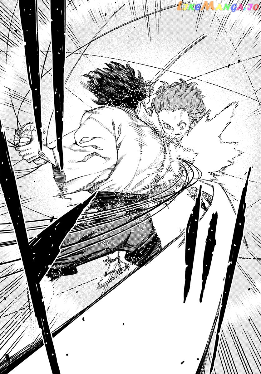 Tsugumomo - Manga chapter 103 - page 8