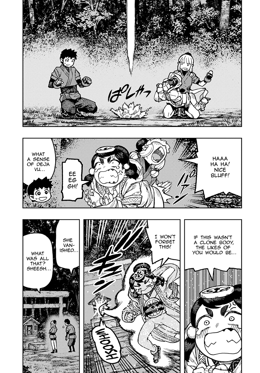 Tsugumomo - Manga chapter 133.1 - page 10