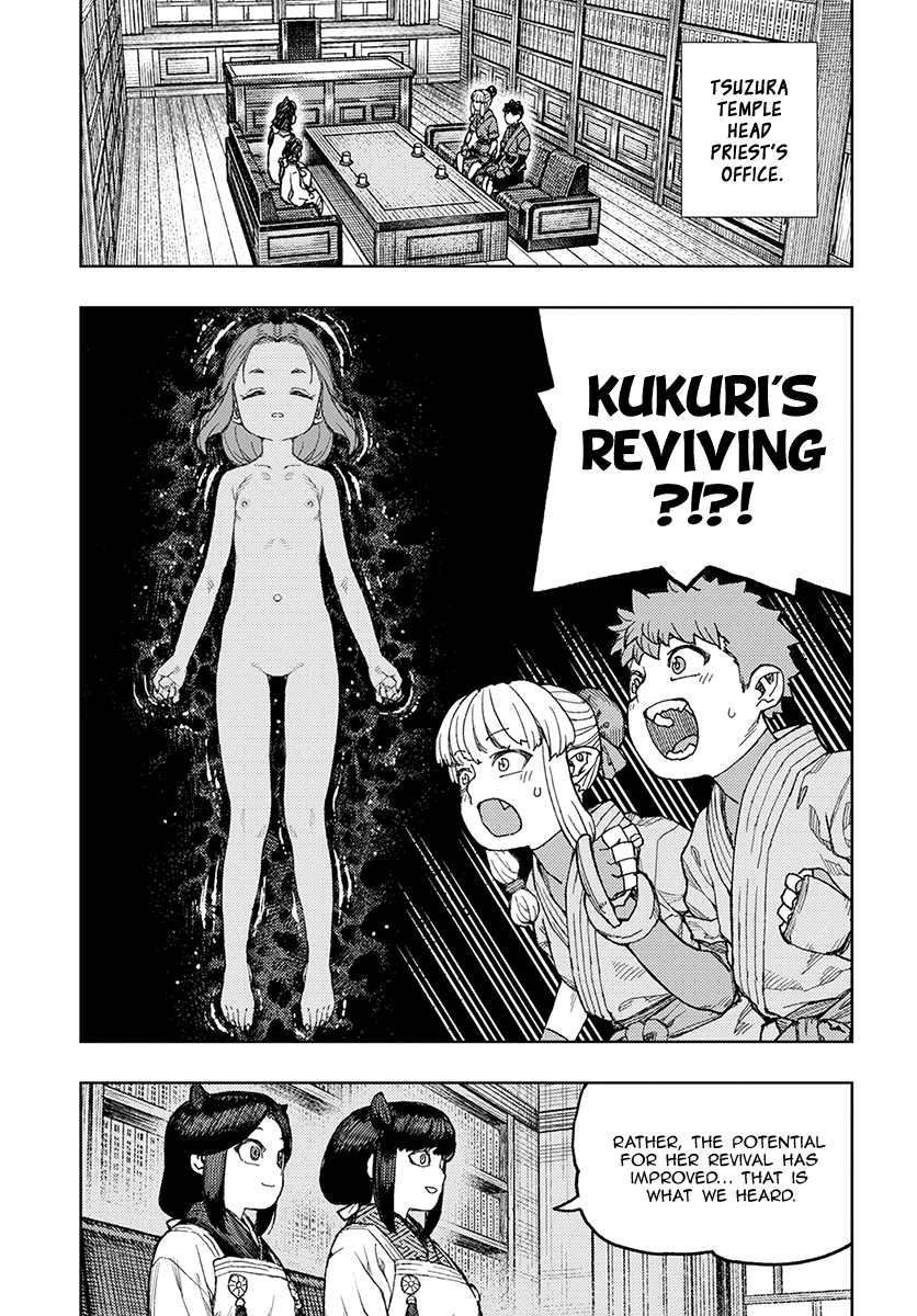 Tsugumomo - Manga chapter 133.1 - page 12