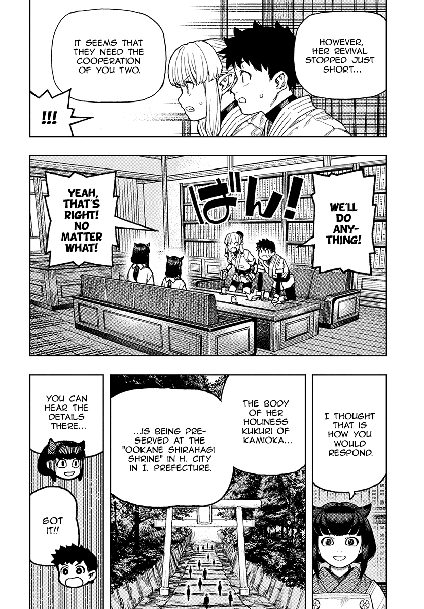 Tsugumomo - Manga chapter 133.1 - page 13