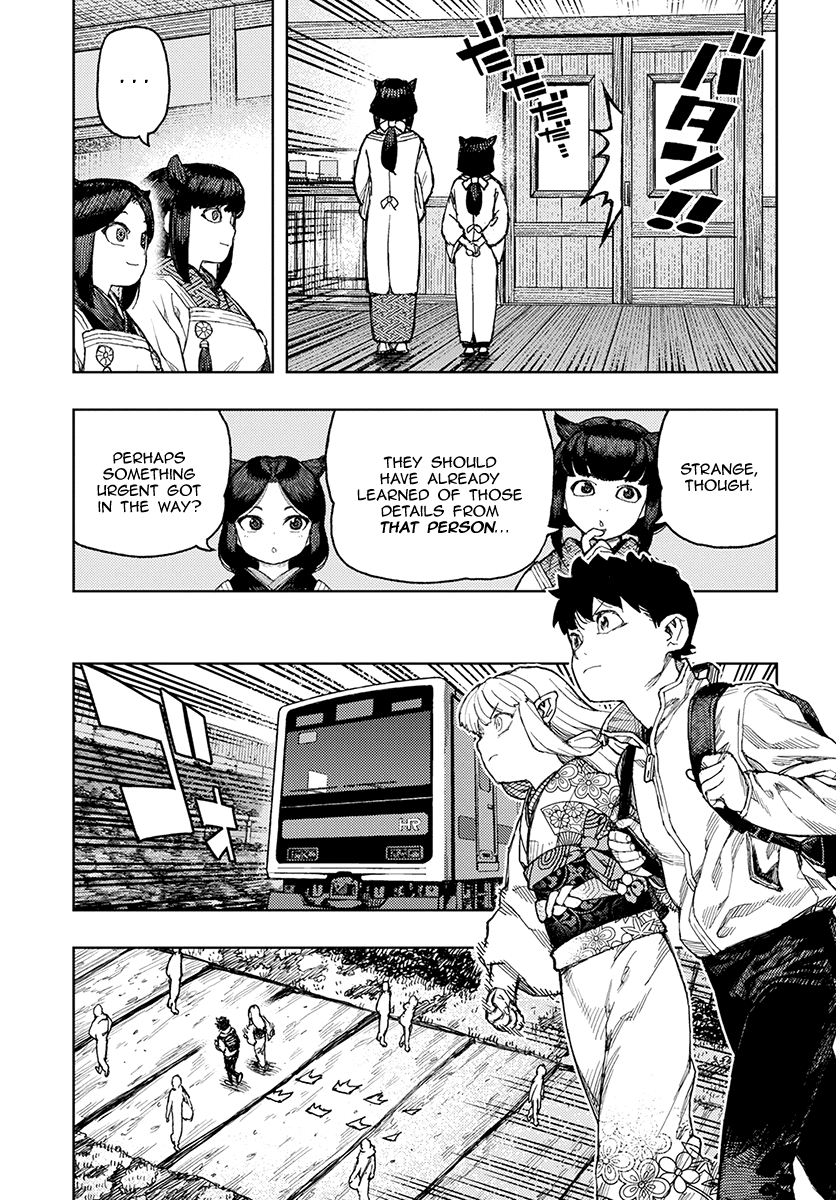 Tsugumomo - Manga chapter 133.1 - page 14