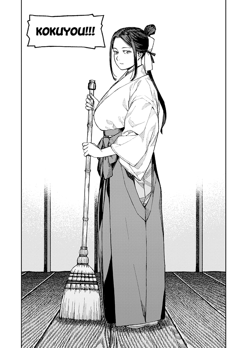 Tsugumomo - Manga chapter 133.1 - page 17