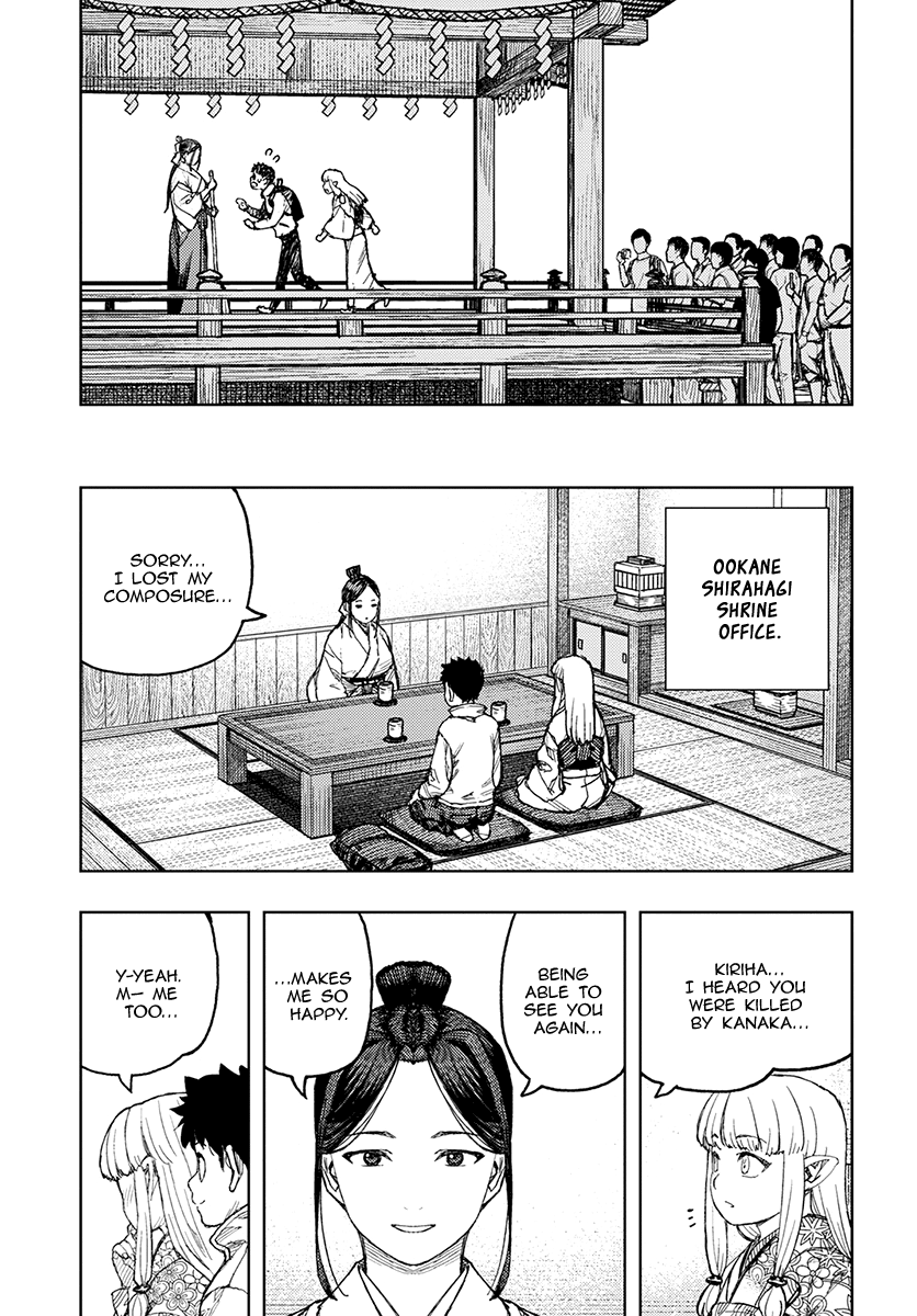 Tsugumomo - Manga chapter 133.1 - page 19
