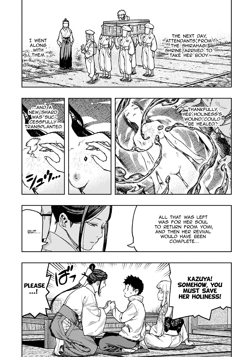 Tsugumomo - Manga chapter 133.1 - page 21
