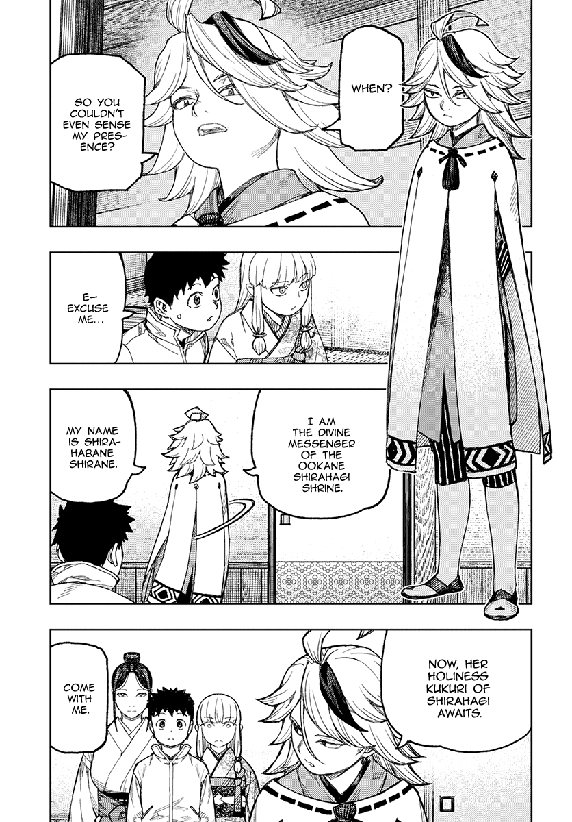 Tsugumomo - Manga chapter 133.1 - page 23