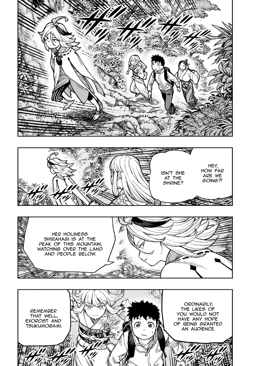 Tsugumomo - Manga chapter 133.1 - page 24