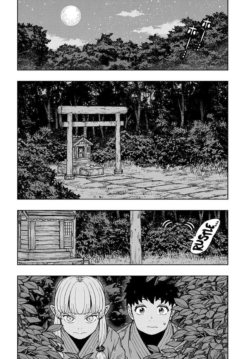 Tsugumomo - Manga chapter 133.1 - page 5