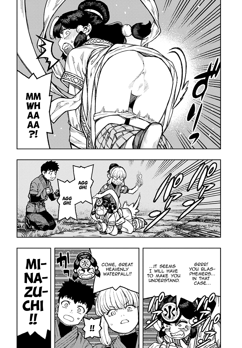 Tsugumomo - Manga chapter 133.1 - page 9