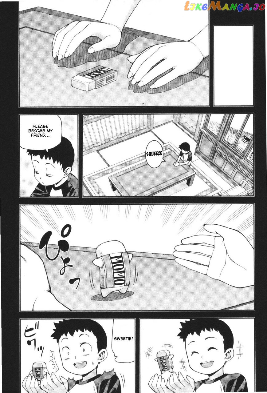 Tsugumomo - Manga chapter 41 - page 13