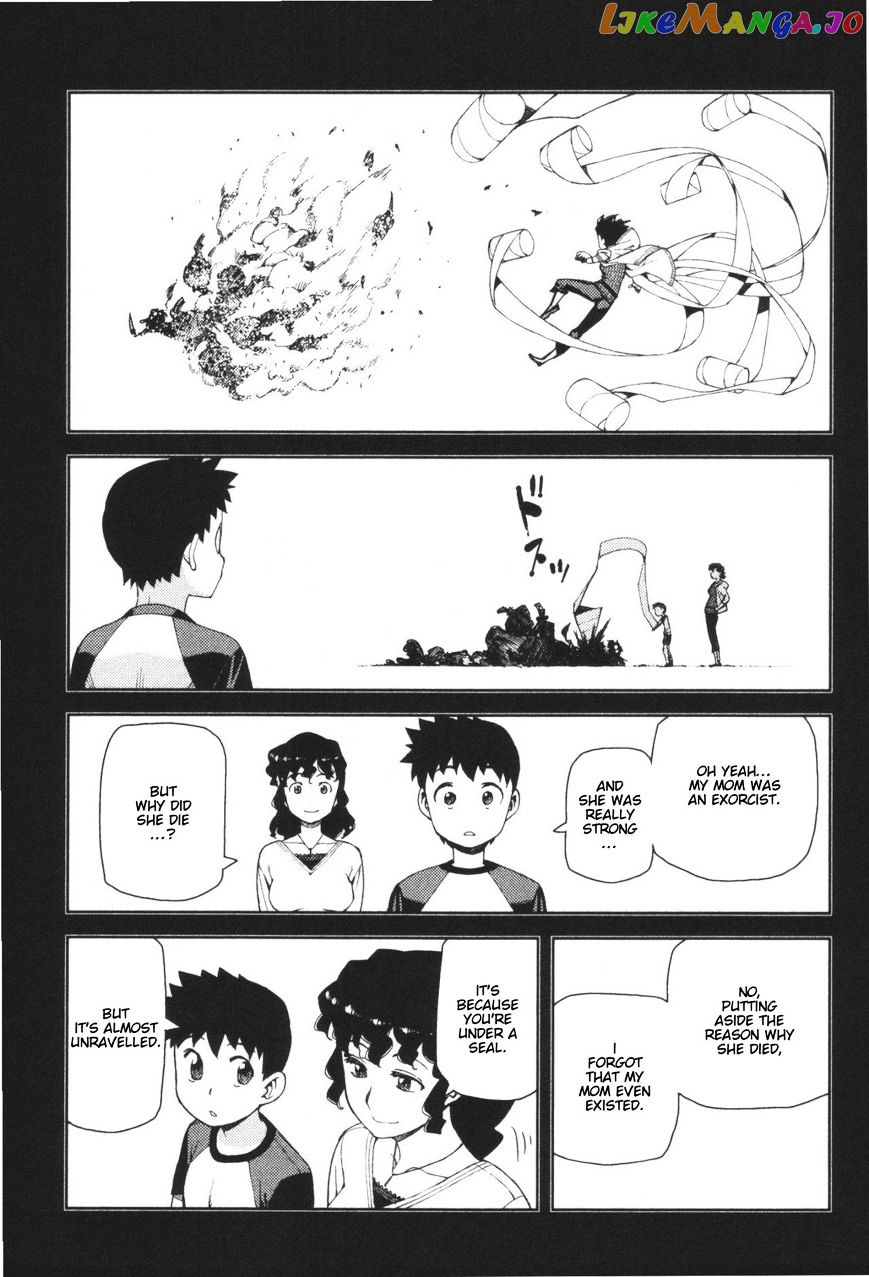Tsugumomo - Manga chapter 41 - page 17