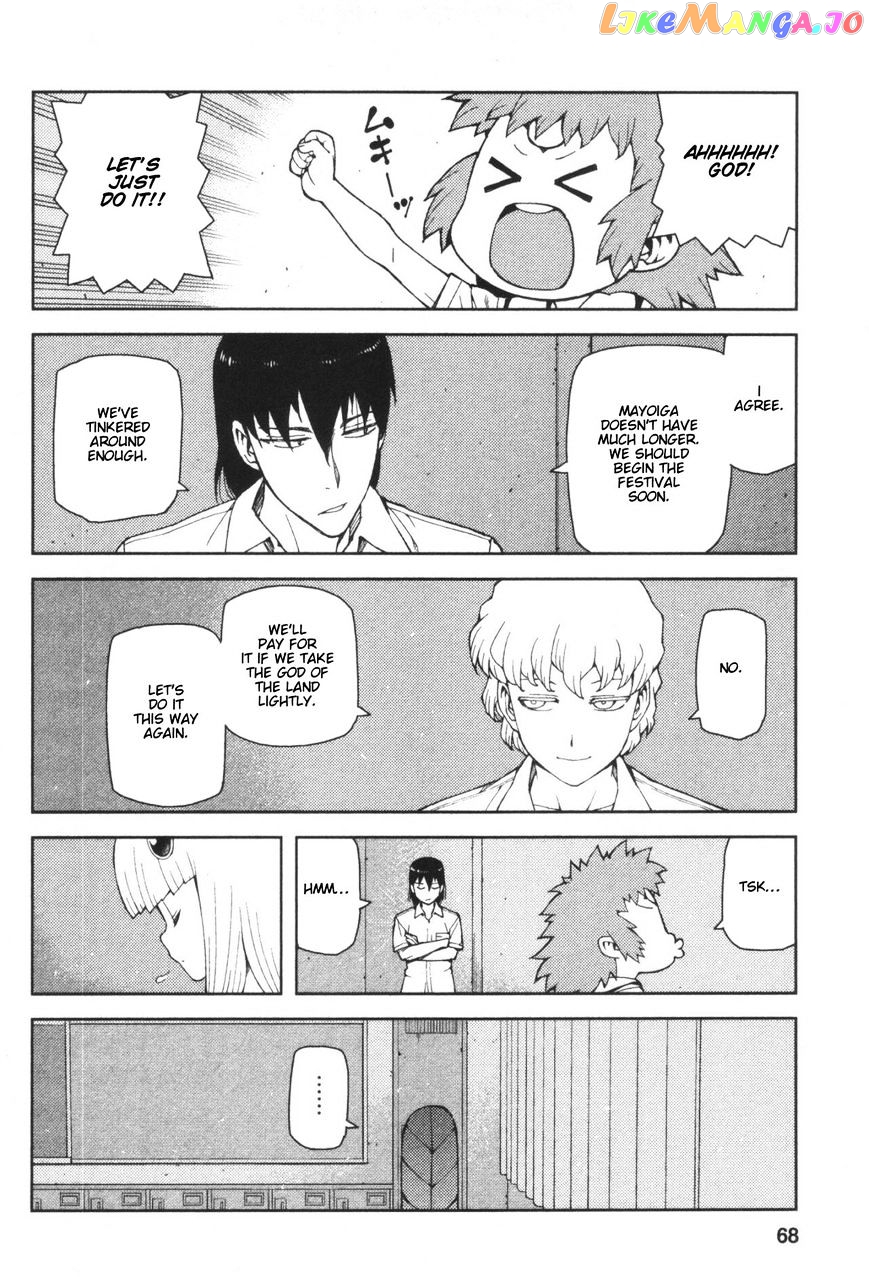 Tsugumomo - Manga chapter 41 - page 20