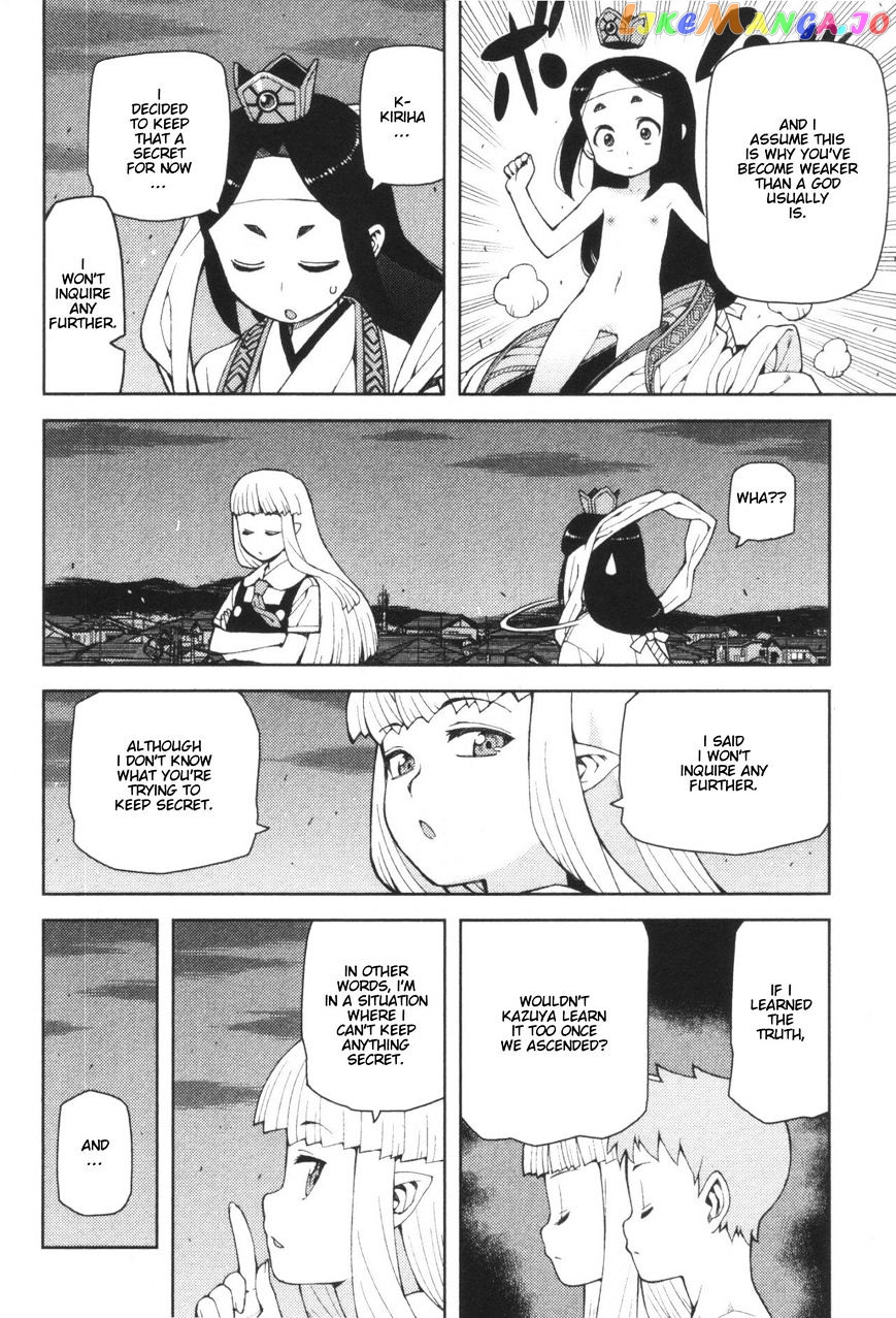 Tsugumomo - Manga chapter 41 - page 8