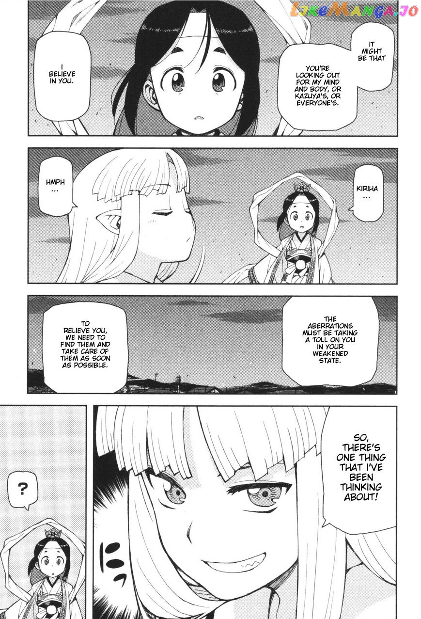 Tsugumomo - Manga chapter 41 - page 9
