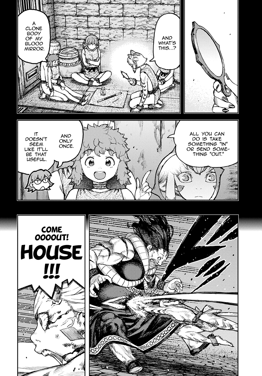 Tsugumomo - Manga chapter 123 - page 16
