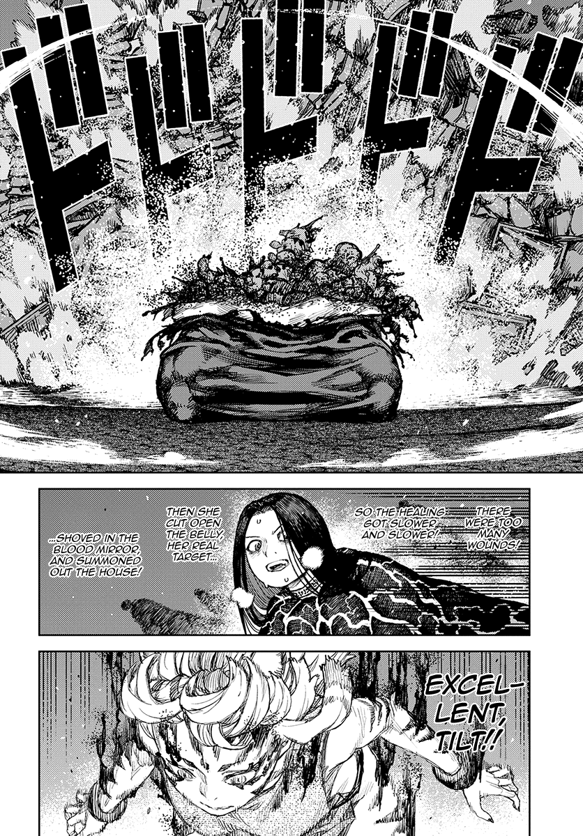 Tsugumomo - Manga chapter 123 - page 18