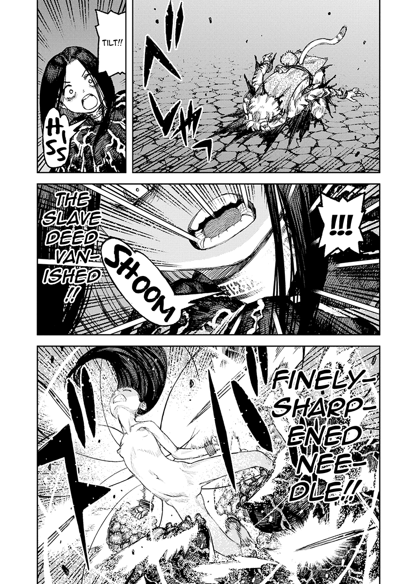 Tsugumomo - Manga chapter 123 - page 19