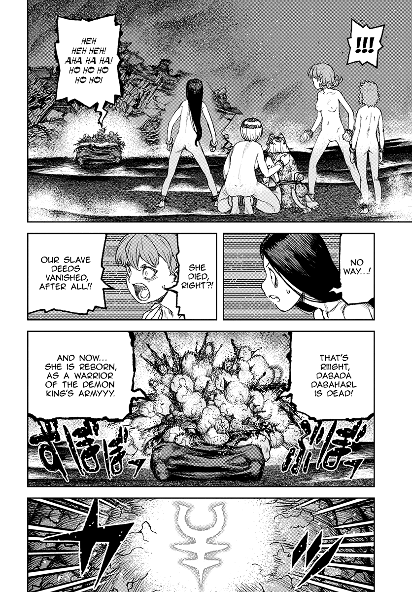 Tsugumomo - Manga chapter 123 - page 22