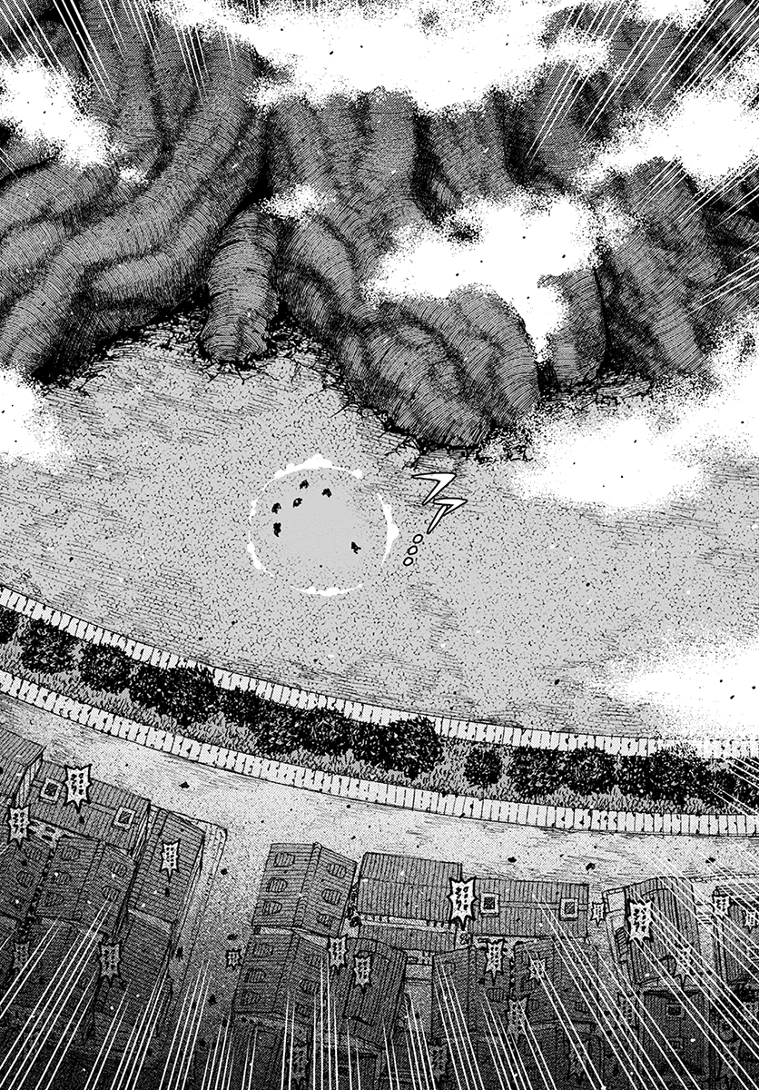 Tsugumomo - Manga chapter 123 - page 4