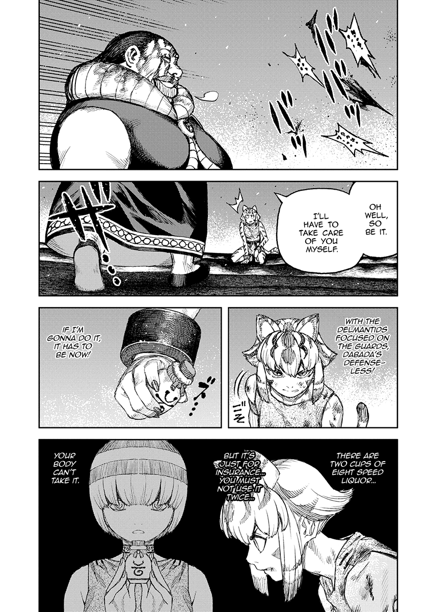 Tsugumomo - Manga chapter 123 - page 9