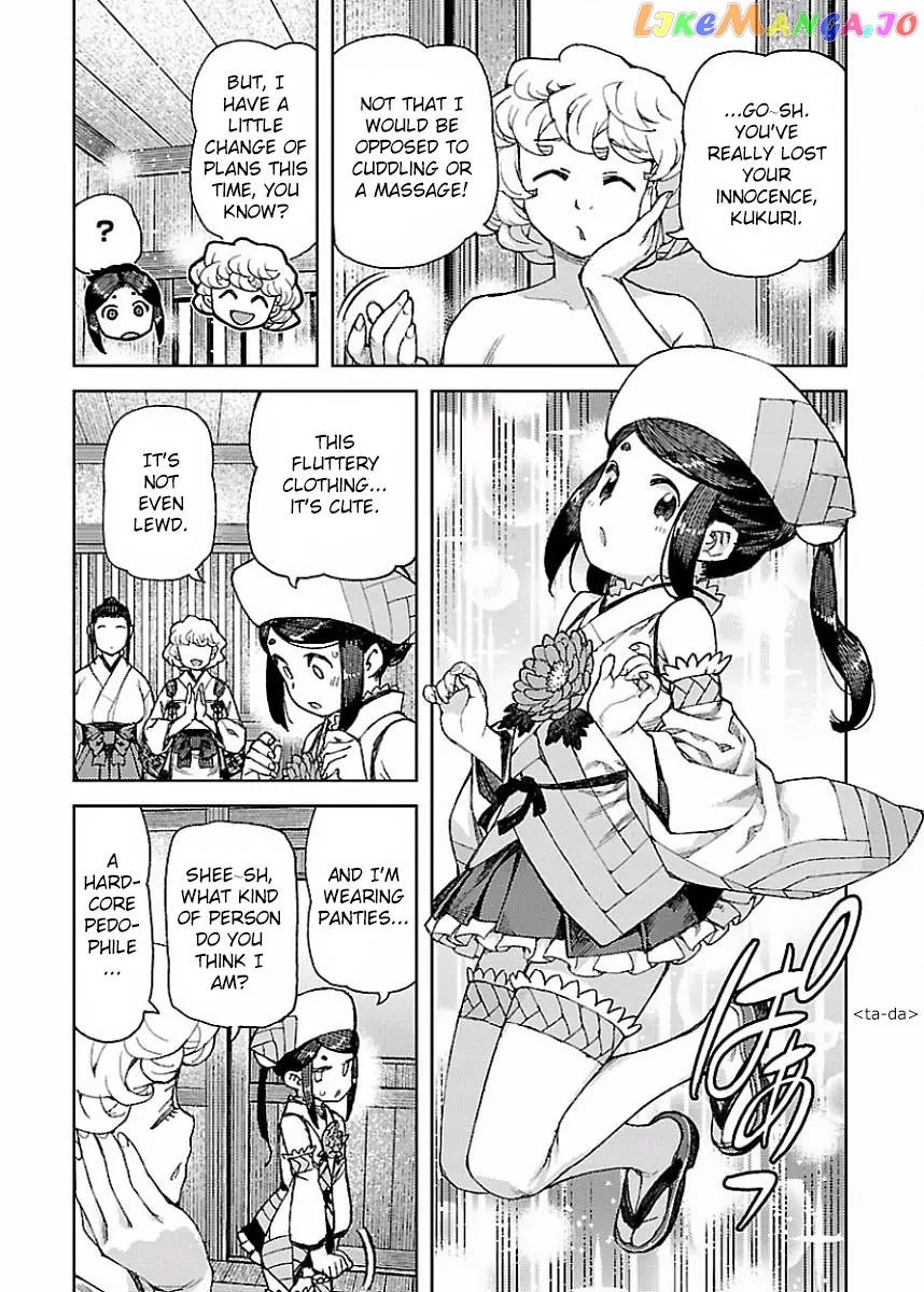 Tsugumomo - Manga chapter 88.5 - page 5