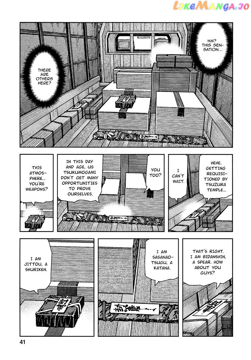 Tsugumomo - Manga chapter 73 - page 10