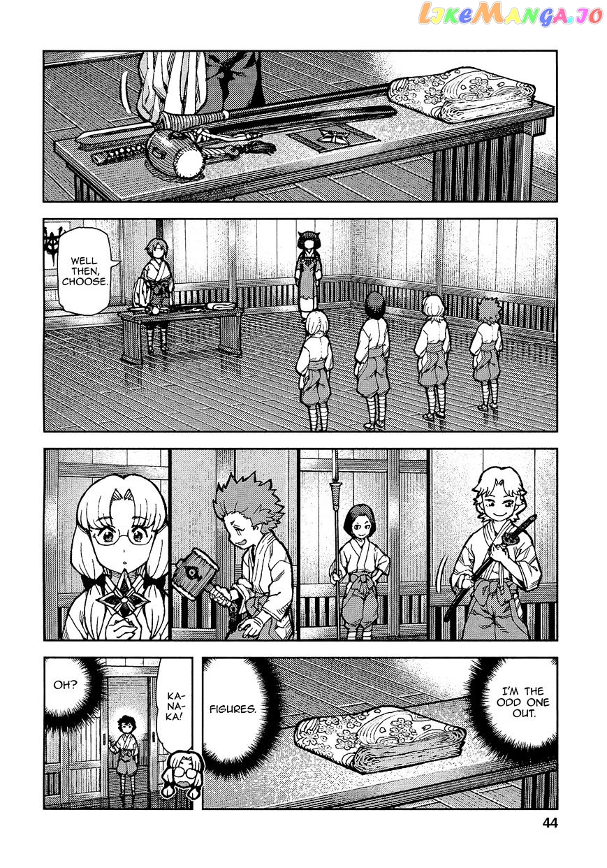 Tsugumomo - Manga chapter 73 - page 13