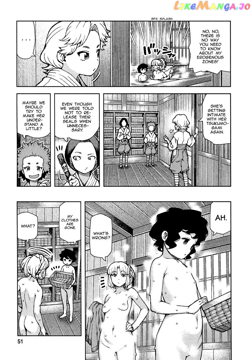 Tsugumomo - Manga chapter 73 - page 20
