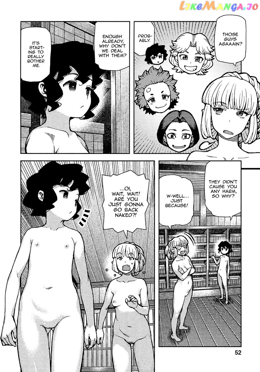 Tsugumomo - Manga chapter 73 - page 21