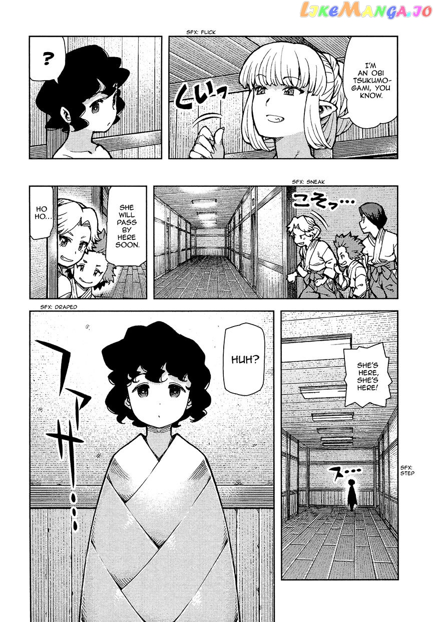Tsugumomo - Manga chapter 73 - page 22