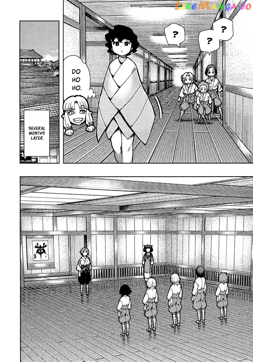 Tsugumomo - Manga chapter 73 - page 23