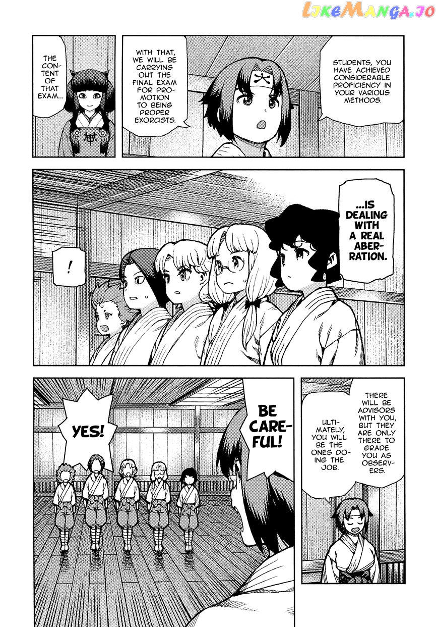 Tsugumomo - Manga chapter 73 - page 24